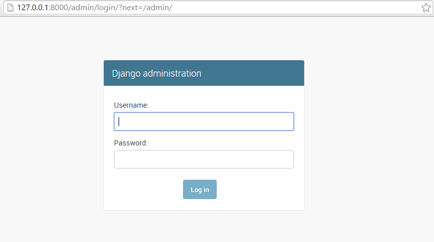 Django administration page