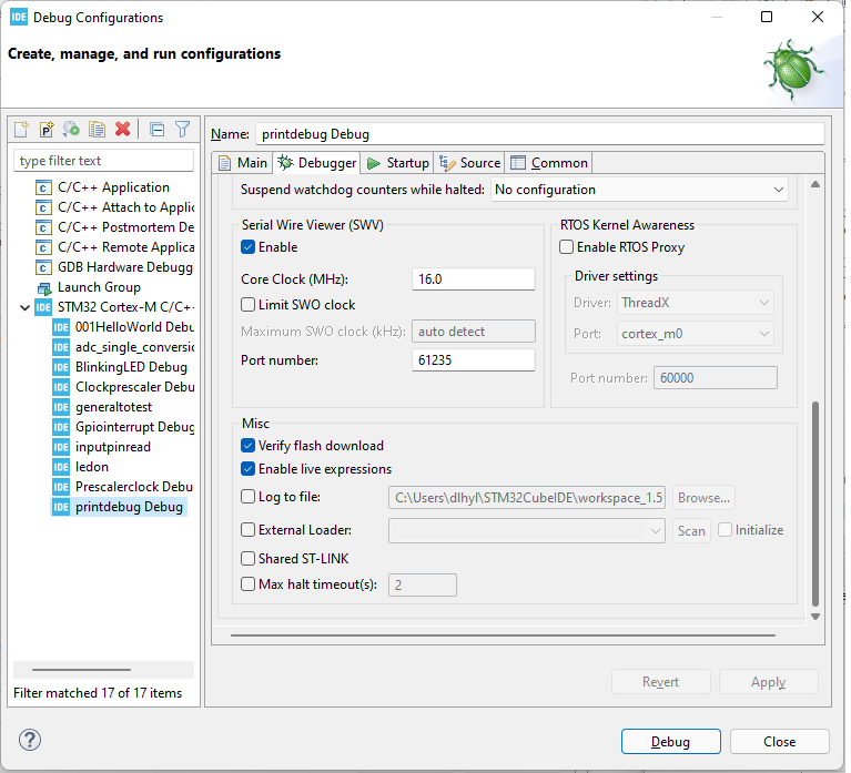 Serial wire viewer settings in the STM32 IDE